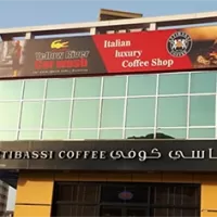 Flex Face Signage- The Top Signage Company in Dubai